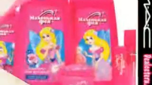 PUPA косметика для лица румяна