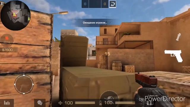 РАСКИДКИ НА КАРТЕ SANDSTONE/STANDOFF2 смотреть онлайн