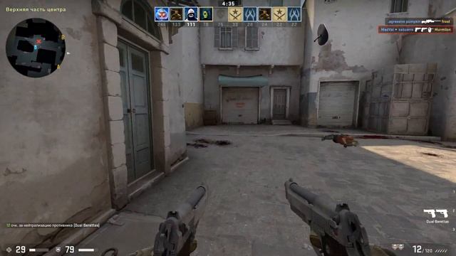 каждый сам за себя в контр-угаре. играем в counter-strike global offencive ffa