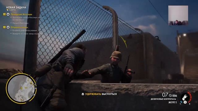 Sniper elite 4 Монастырь Абрунца и Объект Магаццено смотреть онлайн