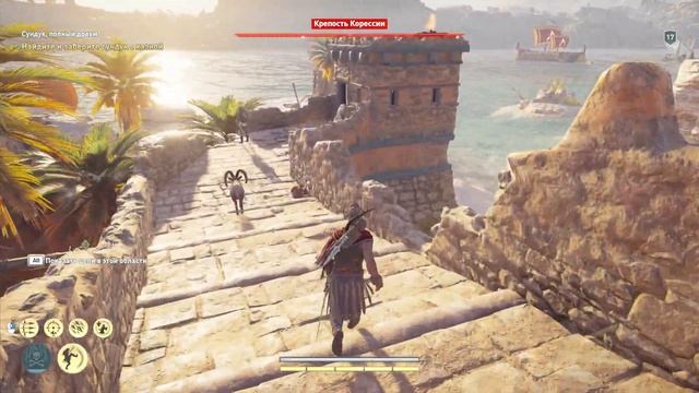 Прохождение Assassins Creed Odyssey Ultimate Edition без комментариев # 24 смотреть онлайн