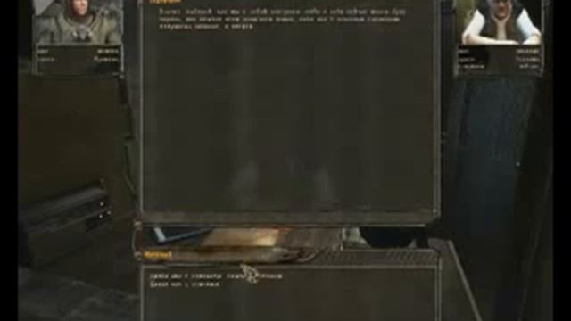 Илья Сапожник - S.T.A.L.K.E.R..3gp смотреть онлайн
