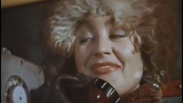 Поездка через город (1979)