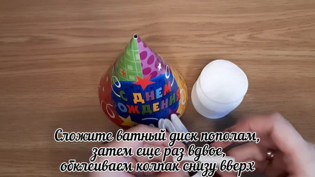 Мастер-класс «Елочка» смотреть онлайн