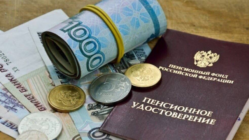 Кто получит повышенную пенсию в декабре 2024 года? смотреть онлайн