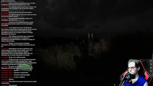 STALKER Чистое небо➤Вечере и на ночь➤ПО БОЛОТАМ смотреть онлайн