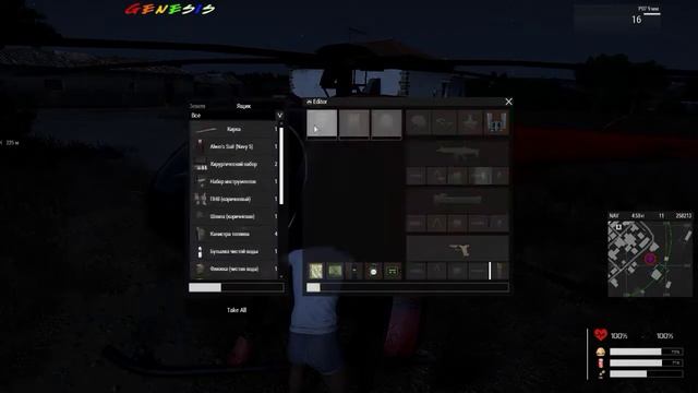 проблема с костюмом Арма 3 смотреть онлайн