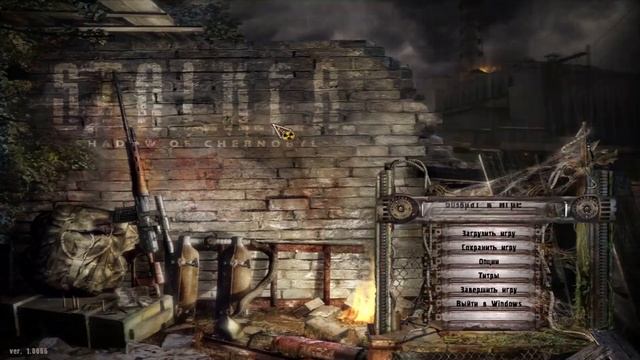 S.T.A.L.K.E.R.: Тень Чернобыля - часть 9. смотреть онлайн