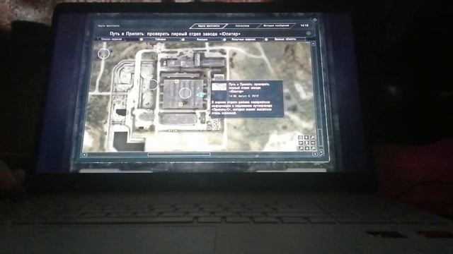 Прохождение S.T.A.L.K.E.R Зов припяти #6 смотреть онлайн