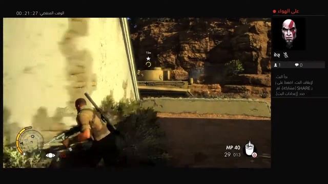 Sniper elite 4 africa смотреть онлайн