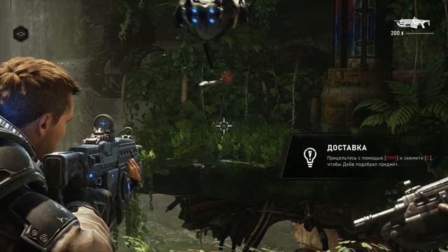 Боевые Шестеренки Пять или Gears 5 (на русском) - Часть Первая - "Возвращение на Азуру"