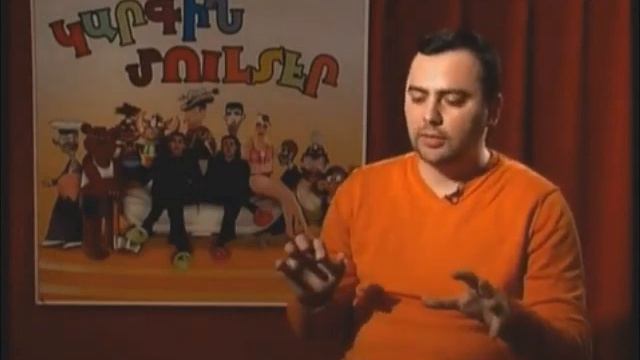 Kargin mult. Каргин мульт. Классный мультик. Կարգին մուլտ: смотреть онлайн