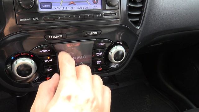 2012 Nissan Juke 1.6L (117) CVT. Обзор (интерьер, экстерьер, двигатель). смотреть онлайн