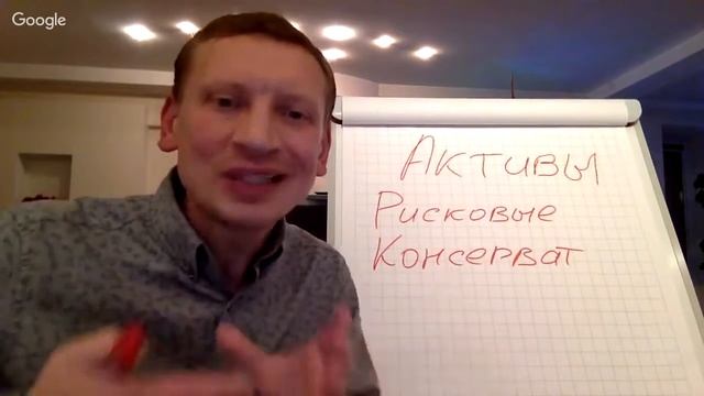 Законы денег Ваш Финансовый план на 2017 год смотреть онлайн