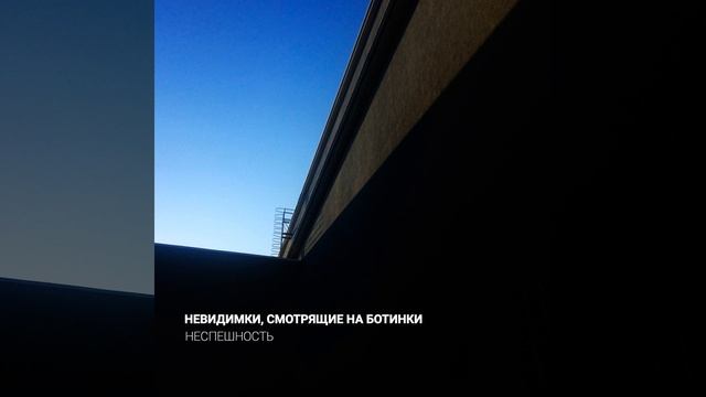 Белые берега К смотреть онлайн