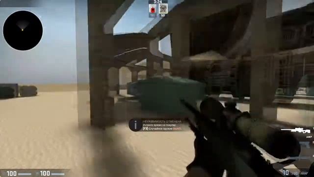 ДУЭЛЬ CSGO НА AWP ТОЛЬКО В ГОЛОВУ БЕЗ ПРИЦЕЛА смотреть онлайн