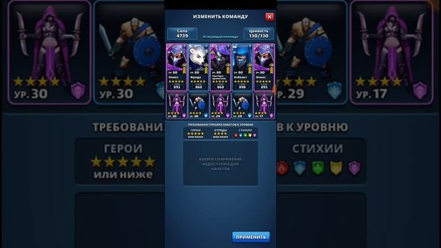 АНТИБРУТАЛЬНАЯ ВЕЧЕРИНКА С МЕДВЕДЯМИ... смотреть онлайн