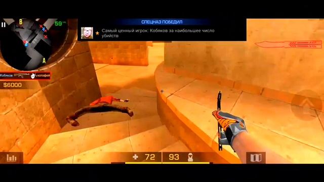 Fragmovie private v2❤️ Холодок(пиано)❤️ смотреть онлайн