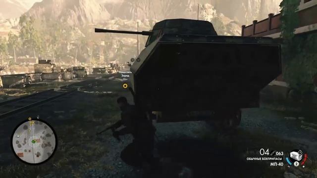 Sniper Elite 4. Прохождение, PS4. 2 Часть смотреть онлайн