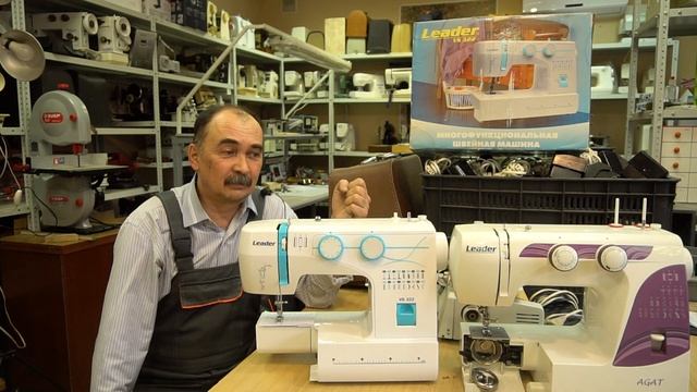 Лидеры среди Аутсайдеров! - Швейные машины Leader смотреть онлайн