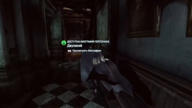 Batman: Arkham City -#PS5- Тёмный Рыцарь Готэма Возвращается... (#Прохождение Часть 1) смотреть онлайн