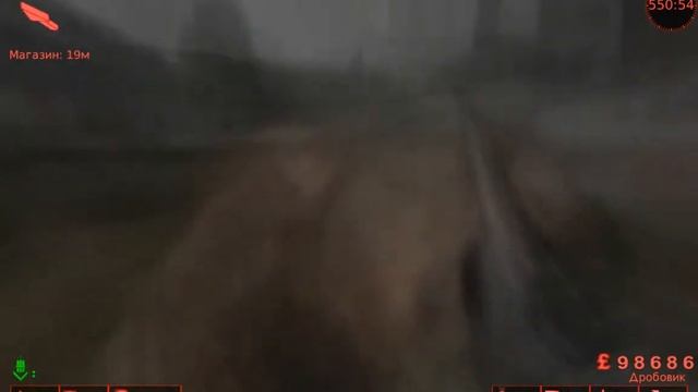Killing Floor - PseudoGiant beta смотреть онлайн