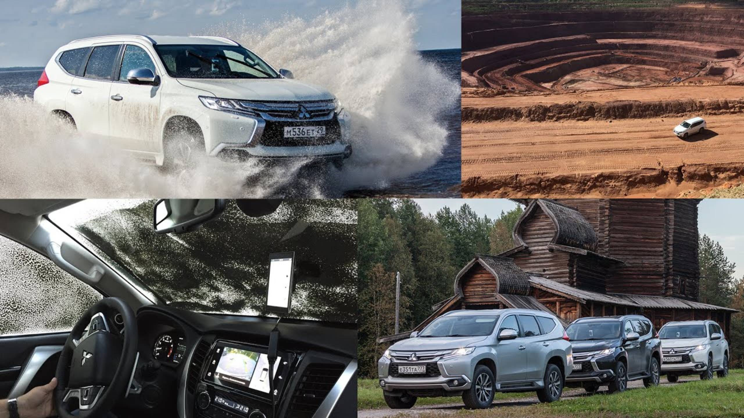 Mitsubishi Pajero Sport III — За кадром с Константином Болотовым смотреть онлайн