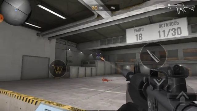 моя практика в Standoff 2 смотреть онлайн