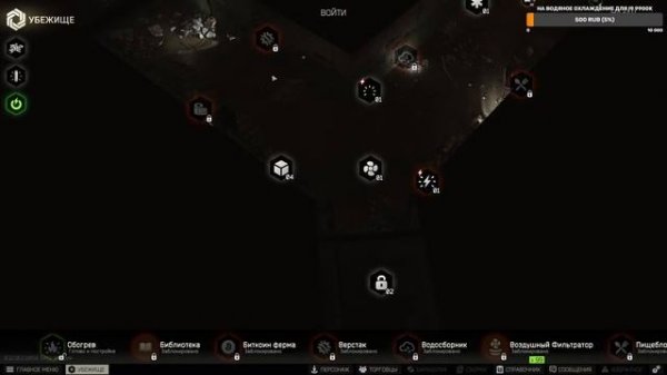 Escape from Tarkov или Rust на максималках