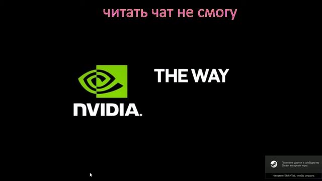 Моя трансляция смотреть онлайн