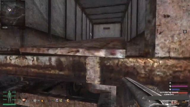 S.T.A.L.K.E.R - Золотой шар завершение -добываем смерть лампу часть 2 смотреть онлайн
