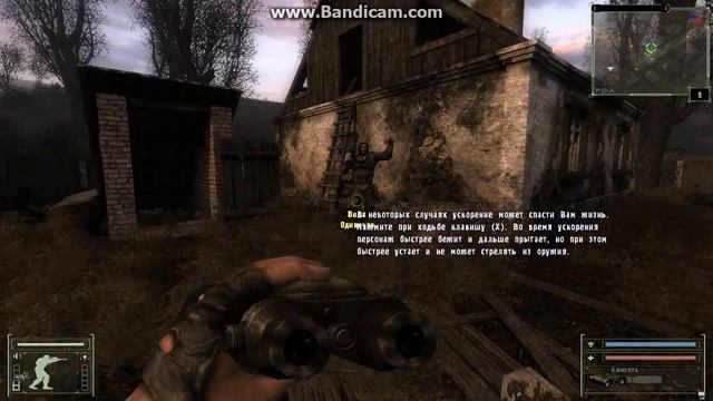 XR 3DA 2015 06 19 22 33 28 596 смотреть онлайн