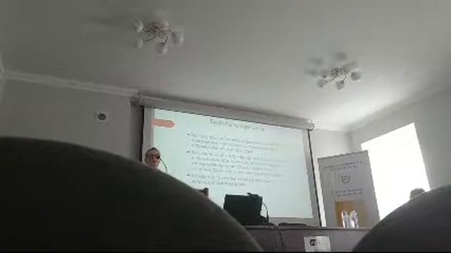 Антропология