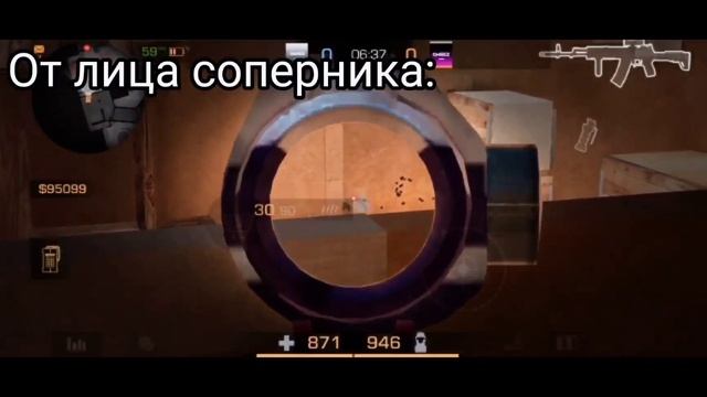 Фишки на карте сендстоун в союзниках.standoff 2