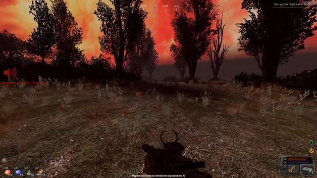 Выброс на переходе | mysterious zone смотреть онлайн