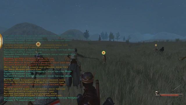 Прохождение M&B: Warband: Blood & Steel #31 - Созревший Персик смотреть онлайн