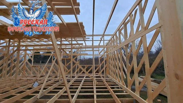 РУССКАЯ КАРКАСНАЯ ТЕХНОЛОГИЯ ЭТАПЫ СТРОИТЕЛЬСТВА смотреть онлайн