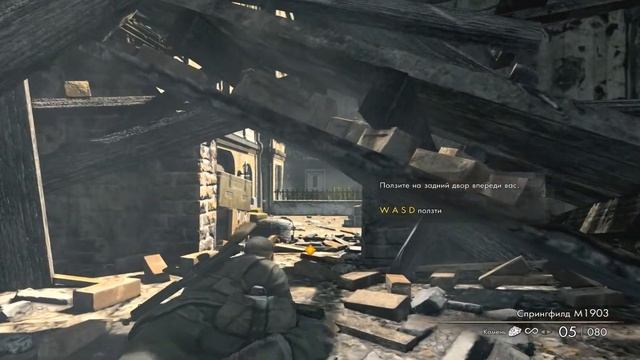 Sniper Elite V2 Remastered Прохождение Пролог смотреть онлайн