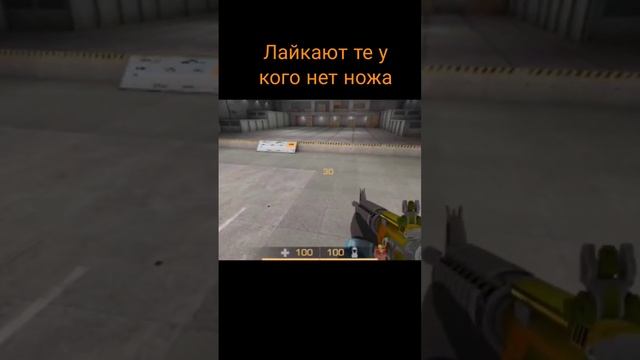 если можешь помочь мне с голдой то ID:21570266 #рек #бокс #стендофф #передача смотреть онлайн