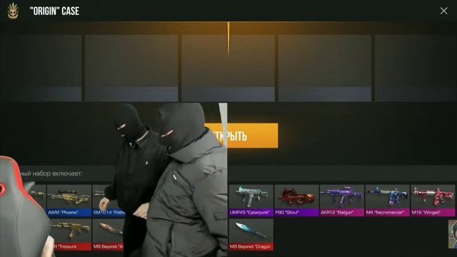 НА ТИК ТАКА НАПАЛИ ПРЯМО НА СТРИМЕ(НЕ КЛИК БЕЙТ) смотреть онлайн