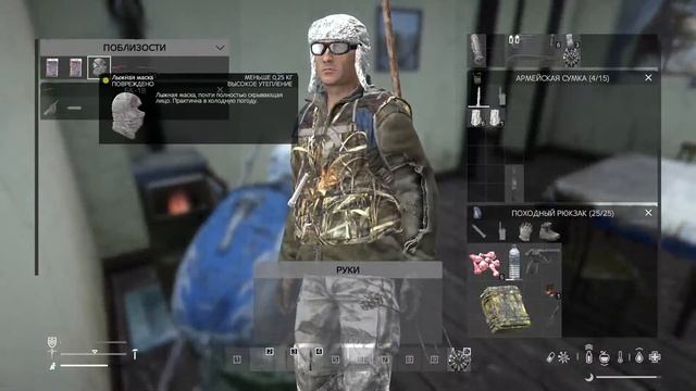 DayZ HARD Сибиряк Namalsk смотреть онлайн