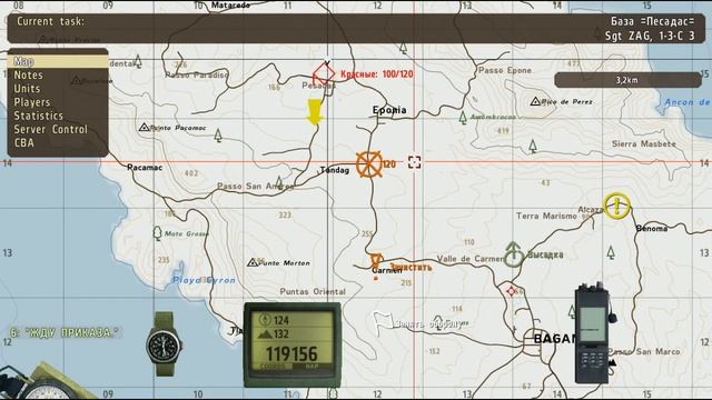 ARMA 2 CO АРМА. Операция "Песадос". Марш до Меркалило, бой (18.04.2020) смотреть онлайн
