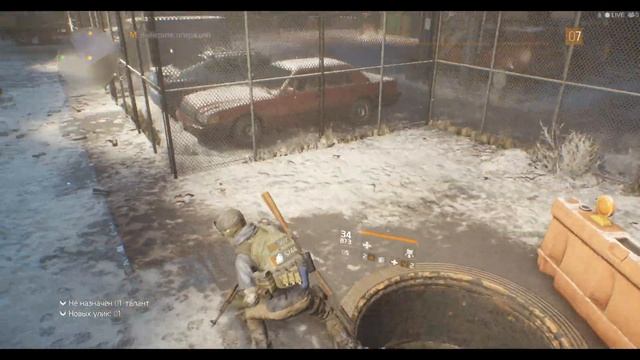 Прохождение Tom Clancy The Division - Часть Восьмая - Побочные Миссии в ночном городе