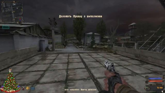 Stalker ТЧ: Old school - проходим без модов #3 смотреть онлайн