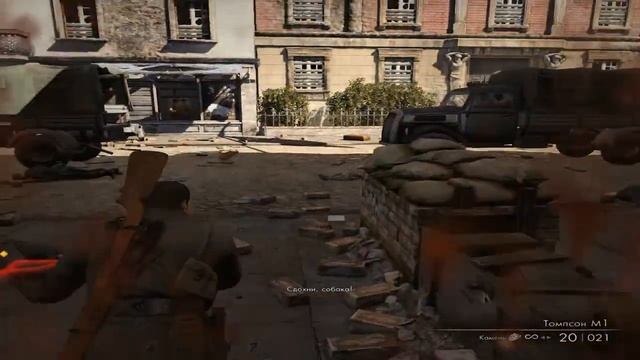 Sniper Elite V2 #2 ПРОХОЖДЕНИЕ смотреть онлайн