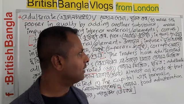 Vocab Magic-3 from London(L-27) смотреть онлайн