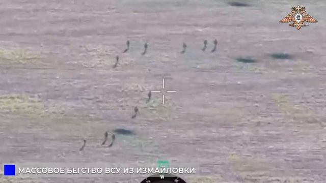 ⚡️СВО 18+ Российские войска освободили Измайловку на Кураховском направлении смотреть онлайн