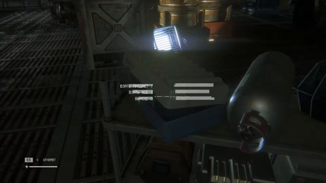 Alien: Isolation - Last Survivor [DLC] смотреть онлайн