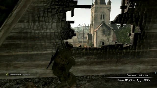 Sniper Elite V2 [Невнятно-Лысы'й play] смотреть онлайн