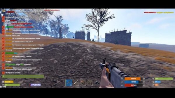 RUST 133 DEVBLOG | Контент? На месте.